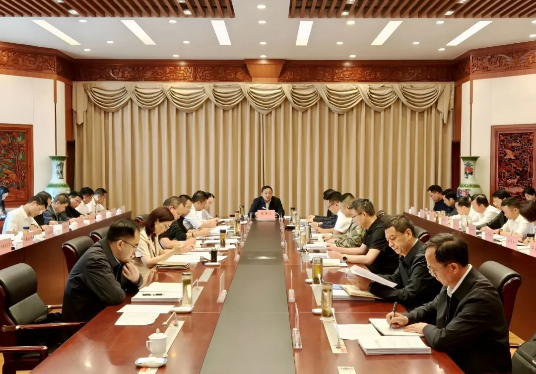 要闻｜大理州委常委会召开会议强调 持续做好巡视整改“后半篇文章” 将整改成果转化为推动高质量发展的实际成效