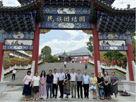思想领航聚合力 数智赋能谱新篇——云南省社科普及周 铸牢中华民族共同体意识宣讲活动在普洱启幕