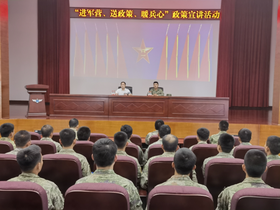 开远市：老兵宣讲传薪火 政策暖心进军营