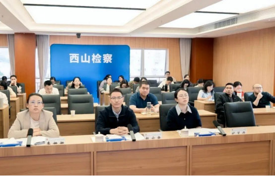 书香润检魂 赋能促提升