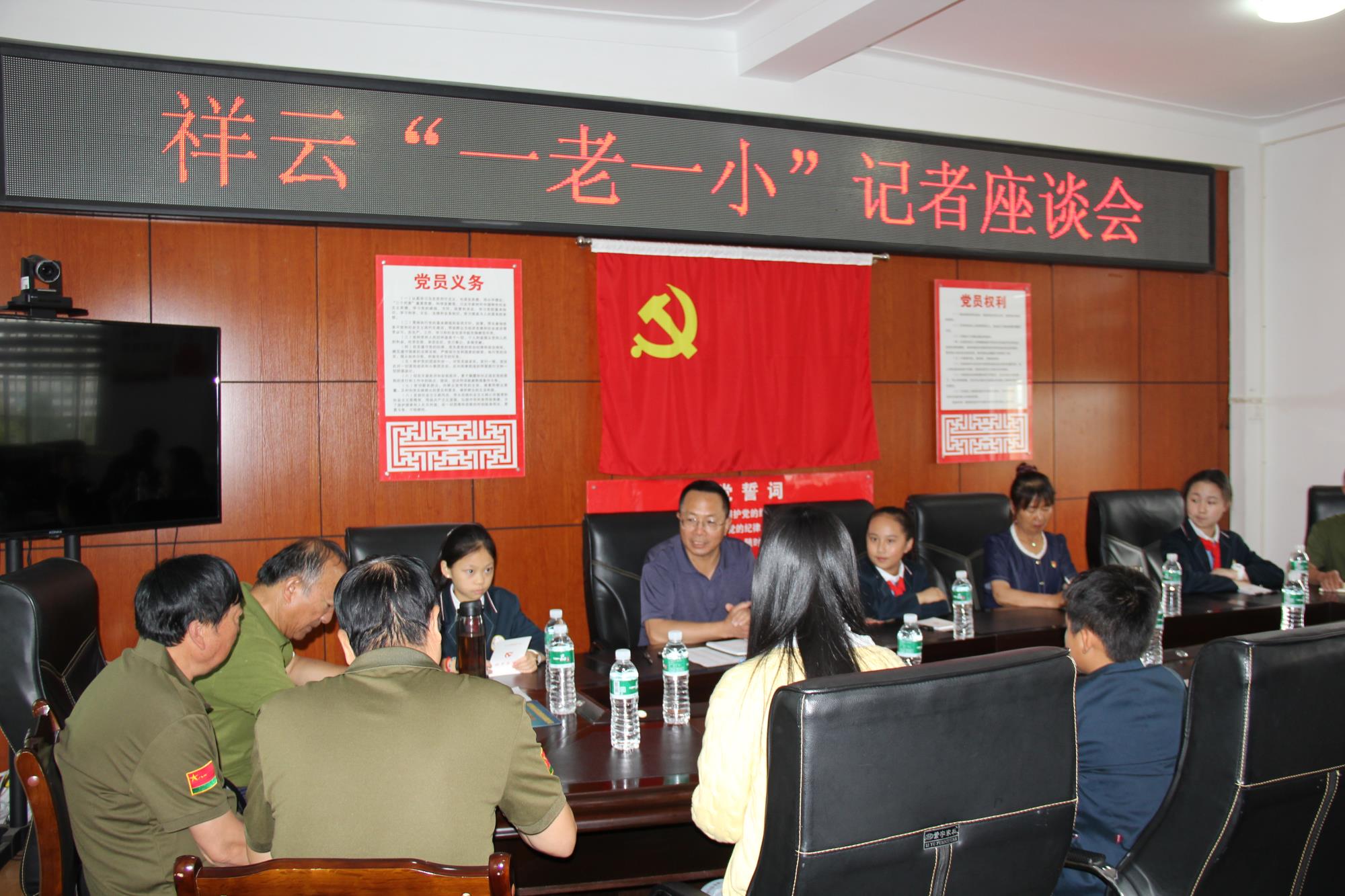 讲好红色故事 传承红色基因——“一老一小”记者座谈会侧记