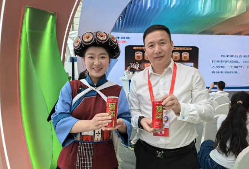 丽江旭辰海棠果饮品首次亮相今年南博会