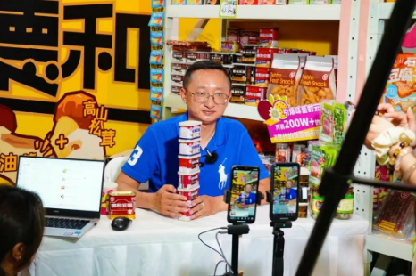 直播带货赋能现代农业馆，云品矩阵加速“出滇入海”