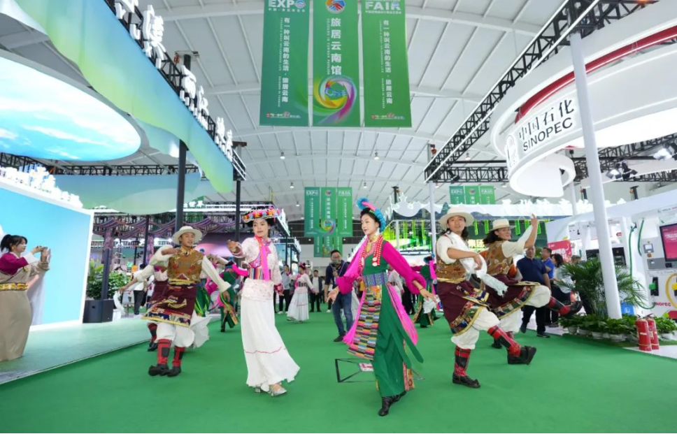 南博会“旅居云南馆”亮相：文旅宝藏等你来探