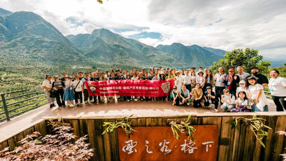 12国南博会采购商齐聚保山：在“咖香”里邂逅合作机遇
