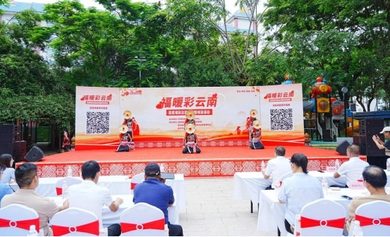 爱心惠民生 “福暖彩云南”走进福彩公益金资助项目收官活动在西双版纳举行