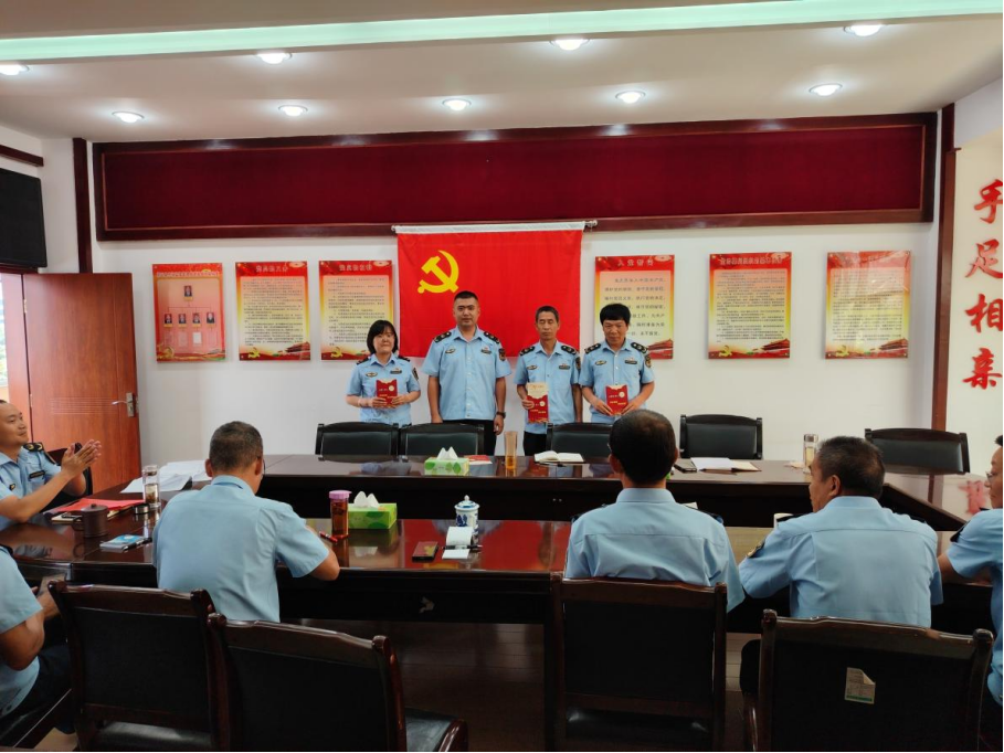 云南祥云县市管局祥城沙龙监管所党支部举行庆祝建党104周年主题党日活动
