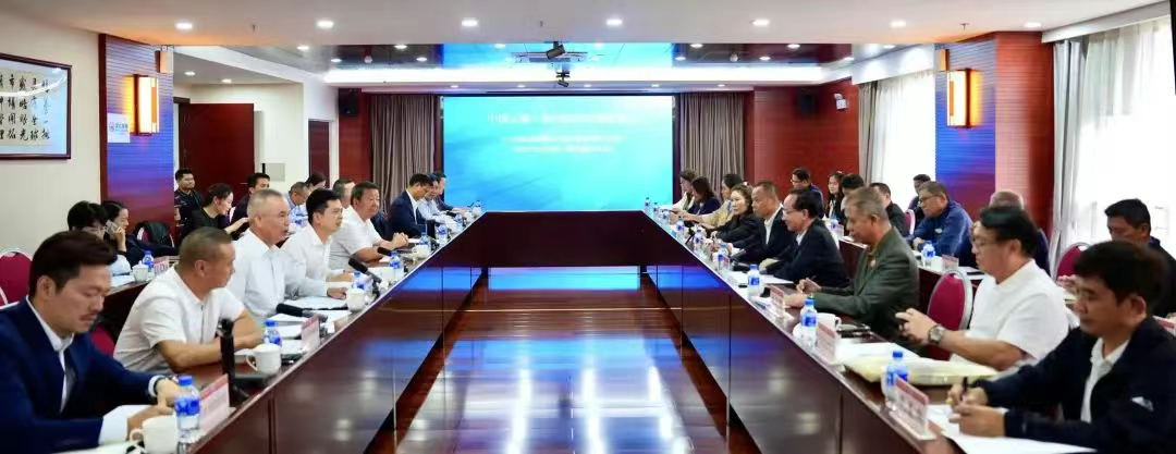 中国云南—泰国工商界经贸对接洽谈会在昆明举行