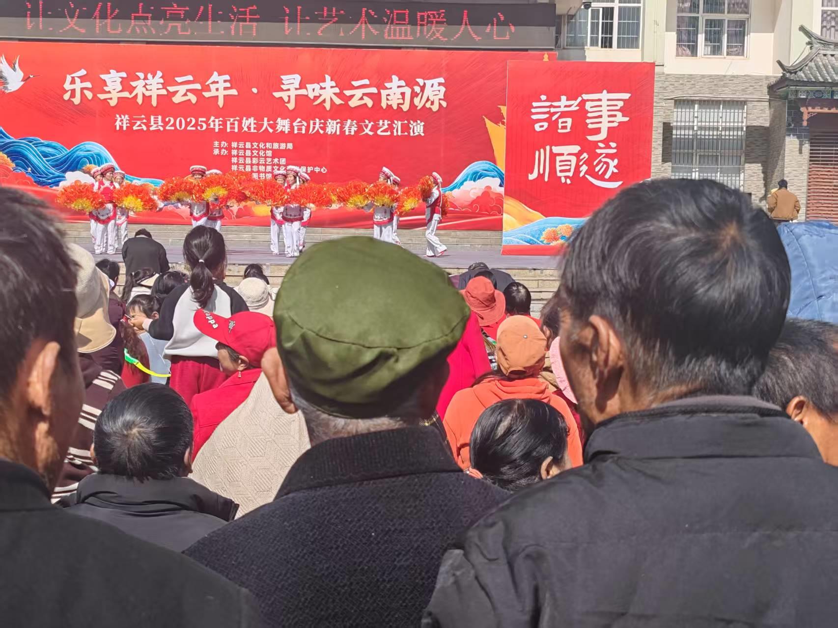 云南祥云县推进工会法律维权服务走实走深