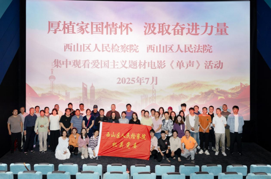 践行初心担使命，一颗红心永向党