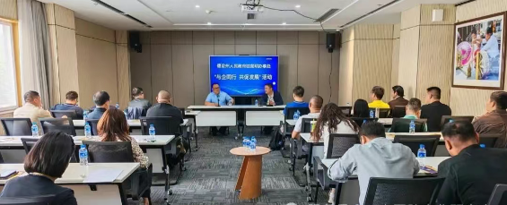 政企同行共促发展  以案说法护企权益