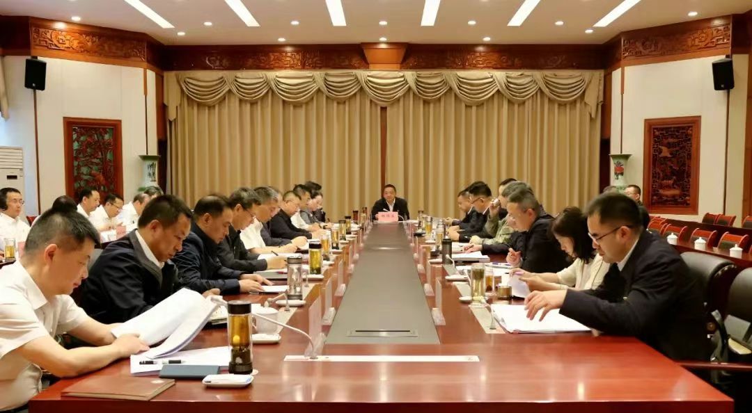 要闻｜大理州委常委班子、州政府党组领导班子召开专题民主生活会强调 牢固树立和践行正确政绩观 以实干实绩续写大理高质量发展实践新篇