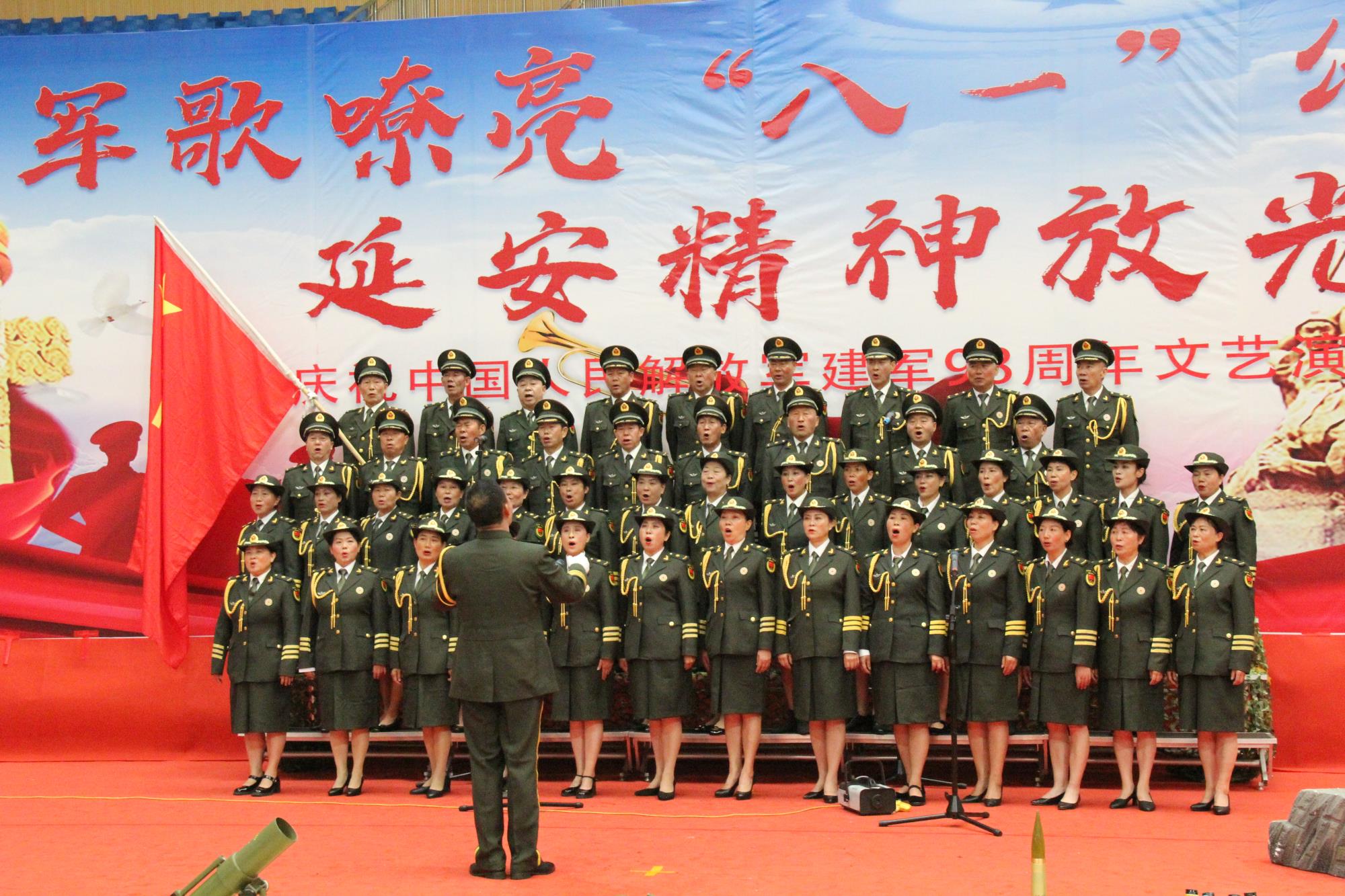 云南祥云县庆祝八一建军节演出圆满成功