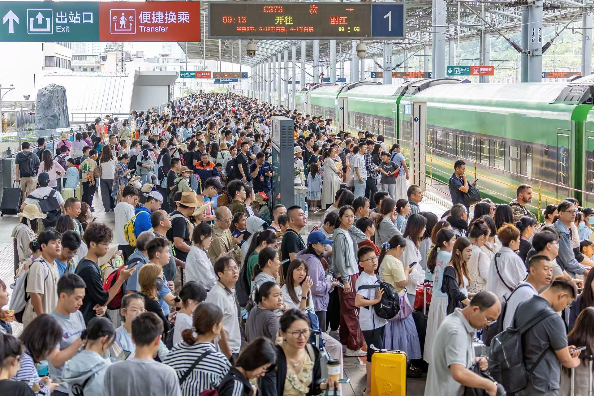 云南铁路暑运发送旅客量再创新高