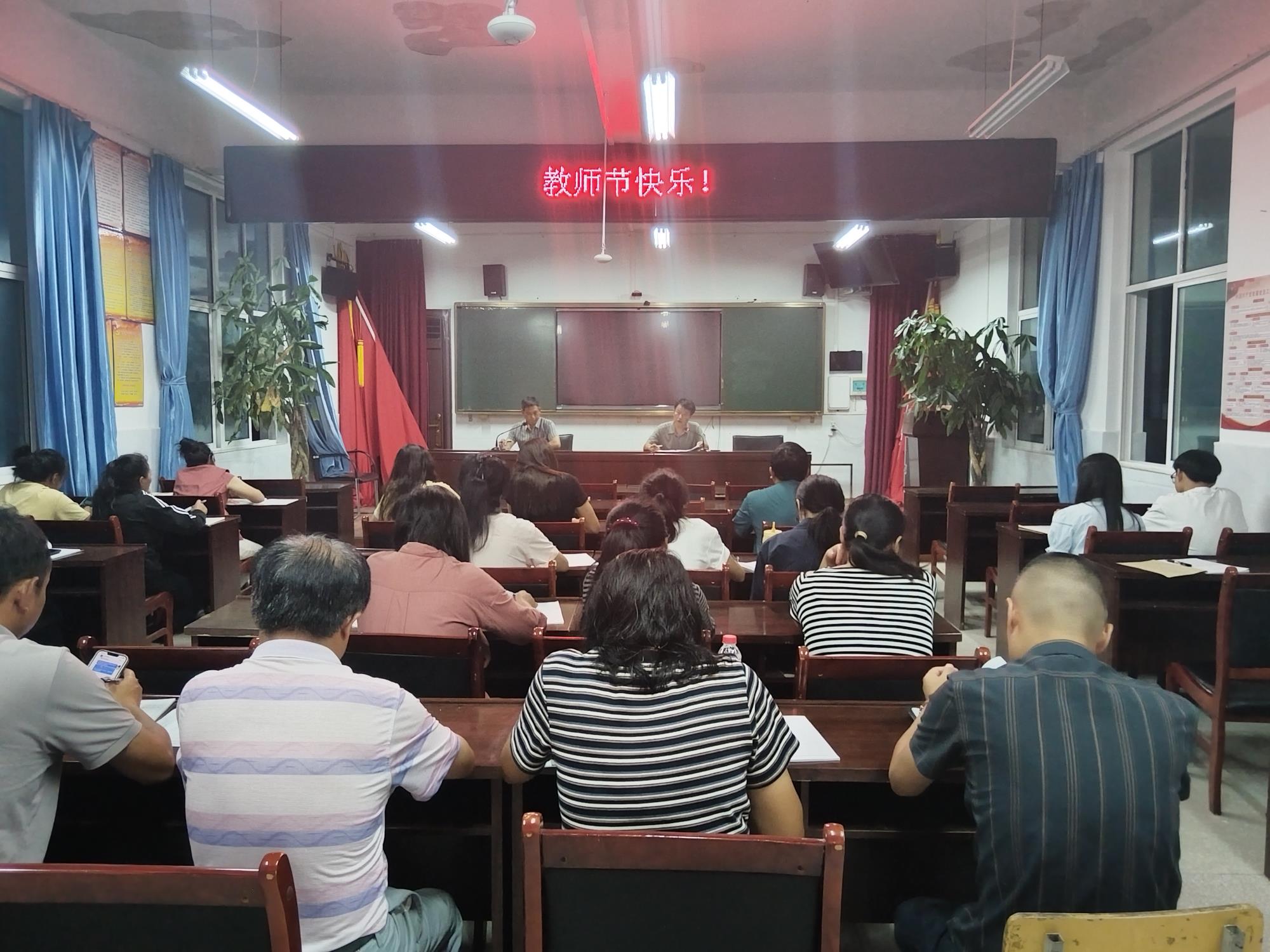 鲁史镇永新中心学校：难忘师恩，为您亮灯