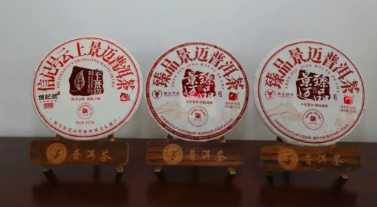 创新平台 | 云南循环农业产业研究院走出高原特色农业发展新路径