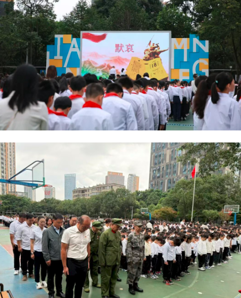 弘扬抗战精神 共筑国防长城——盘龙区联盟小学2025年“九一八”国防教育进校园活动