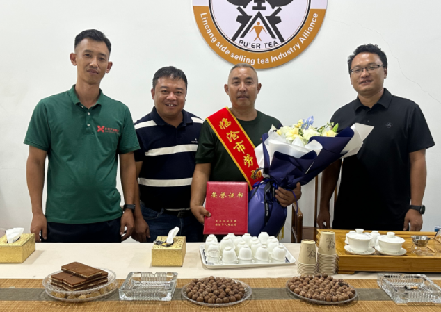 工立工贸公司李光雷同志荣获“临沧市劳动模范”称号