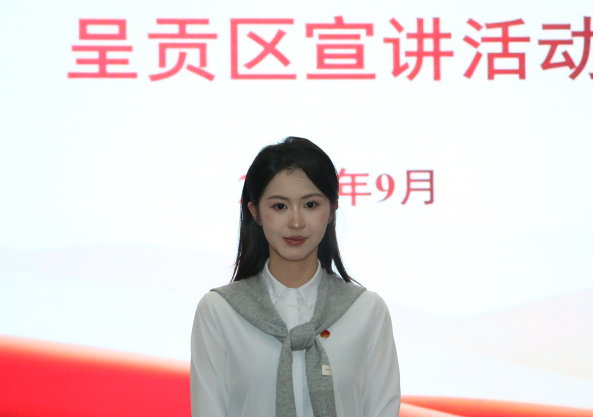 赞！云艺学子入选呈贡区《习近平谈治国理政》第五卷“走基层”宣讲小分队
