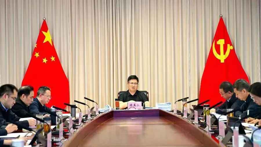 云南省大理州政府党组理论学习中心组举行2025年第六次集中学习