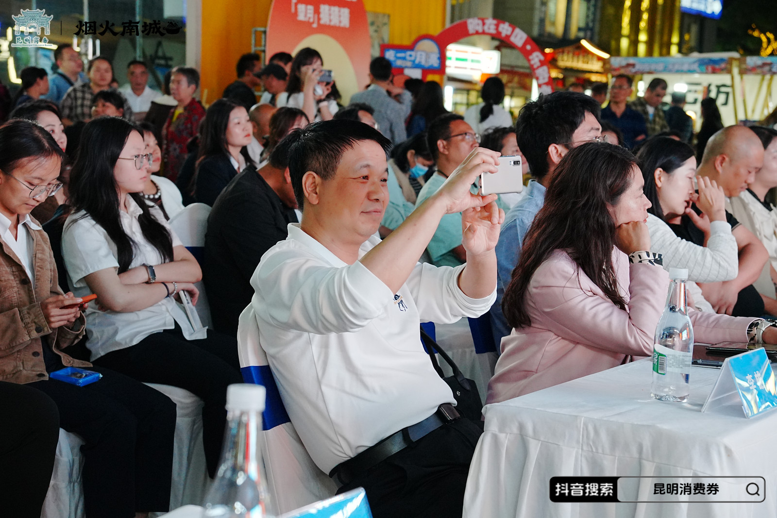 云南人的中秋节—我在昆明卖“月亮”·2025滇式月饼线下品鉴会启动