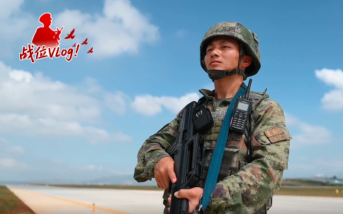战位Vlog①｜国庆守战鹰！一名空军警卫战士的坚守与信仰