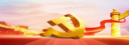 长征精神薪火传 五华红色新地标——中国工农红军过昆明五华长征纪念园正式开园