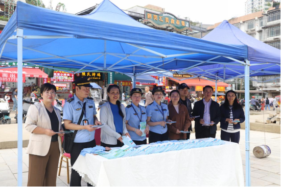 贵州省文化和旅游厅联合多部门在黔灵山公园成功开展国庆旅游安全科普活动