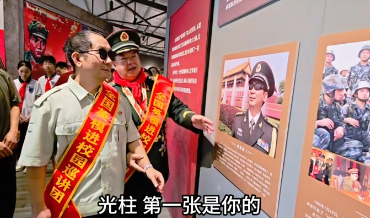 你的笔尖瞄准星辰，脚下必扎根山河——以青春之问，答时代之卷。#国防教育