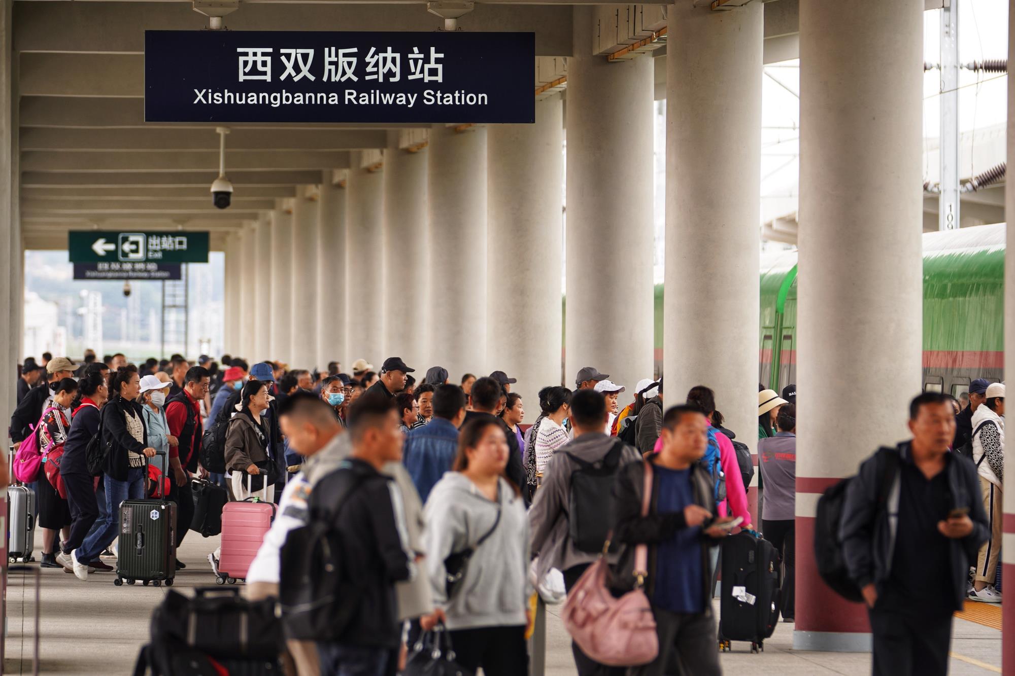 中老铁路吸引115个国家和地区旅客，发送旅客突破6000万人次