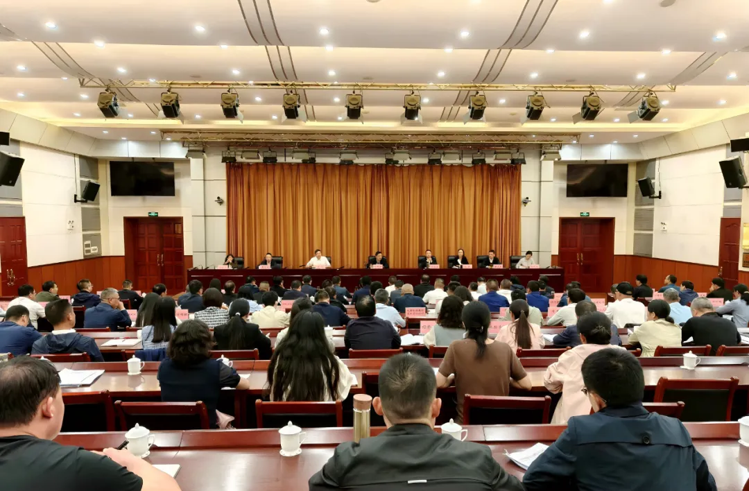 要闻｜2025中国户外运动产业大会大理州筹备工作动员会强调 传承创新 提档升级 以更高标准做好各项筹备工作