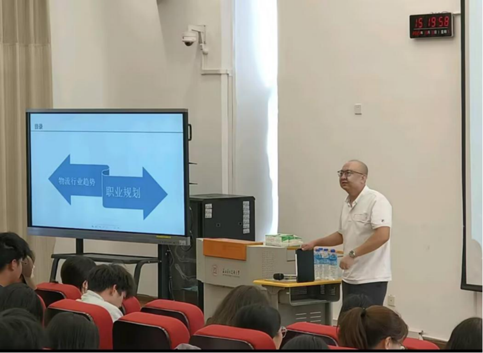 云南省滇西应用技术大学管理学院聚焦物流未来规划职业人生