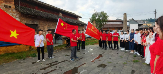 中越青年红色研学之旅的精神内涵和时代价值