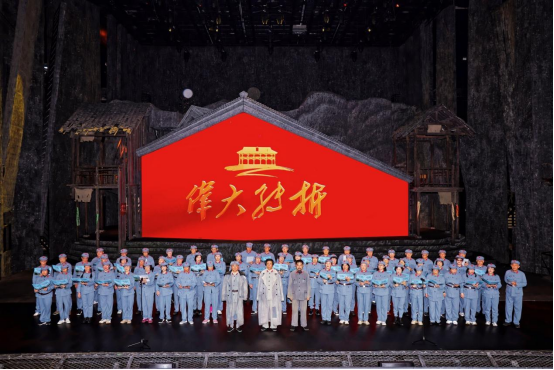 银发游学忆峥嵘，红途黔行暖金秋 首期“华彩贵州红色之旅银发游学”在贵阳温情启幕