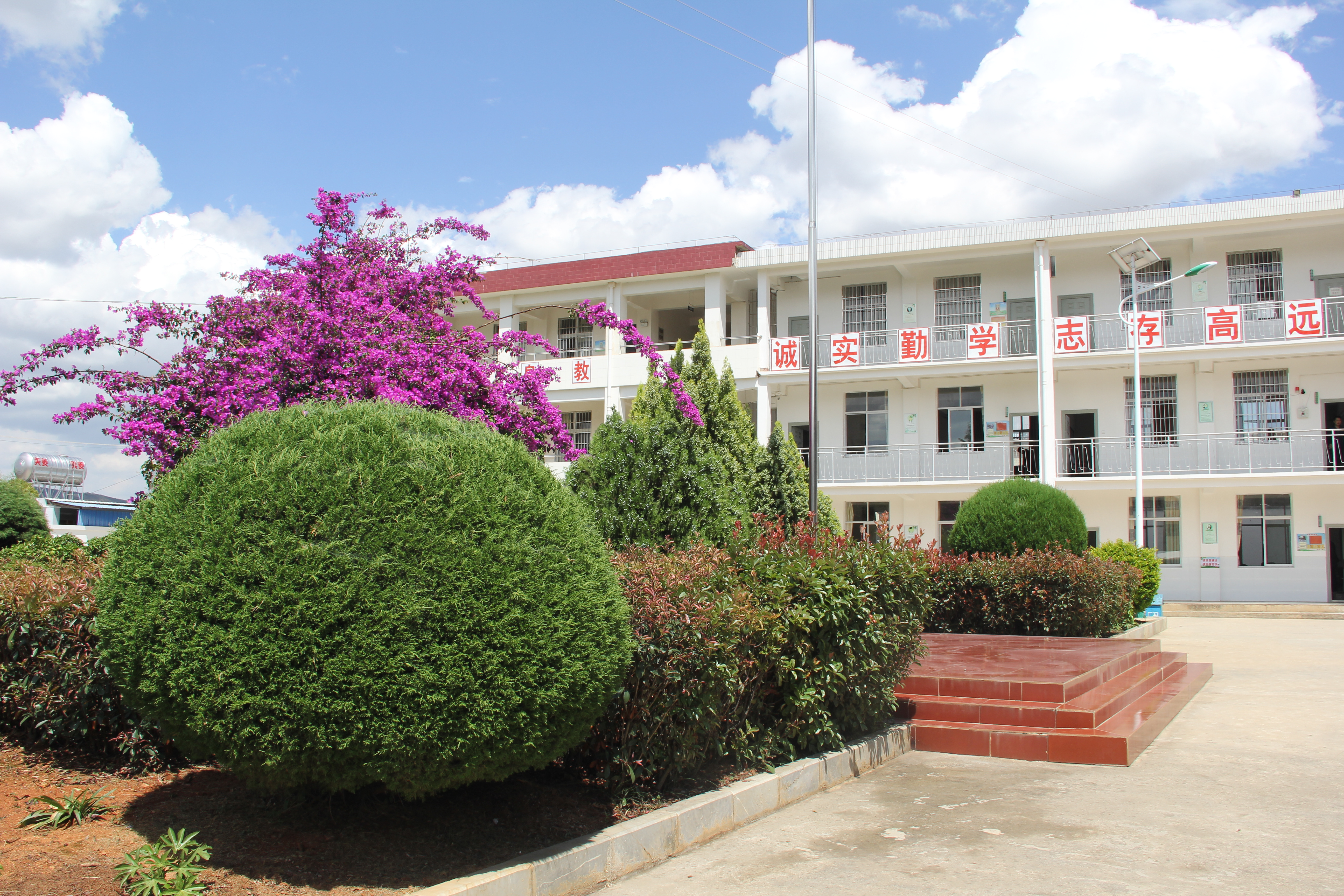 云南祥云县着力构建优质服务体系  推动城乡教育均衡发展