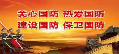 2025全国国防体育大联动（昆明站）暨昆明市第七届国防体育运动公开赛热血来袭！等你来战！
