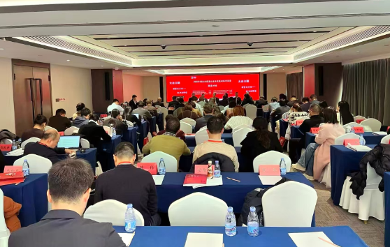 盛会同心绘大爱  五载关爱显担当 ——云南省退役军人关爱基金会亮相中企慈善500强发布大会