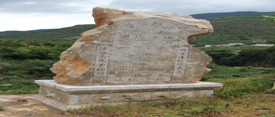 云南祥云县推进登记档案管理规范化提升服务水平