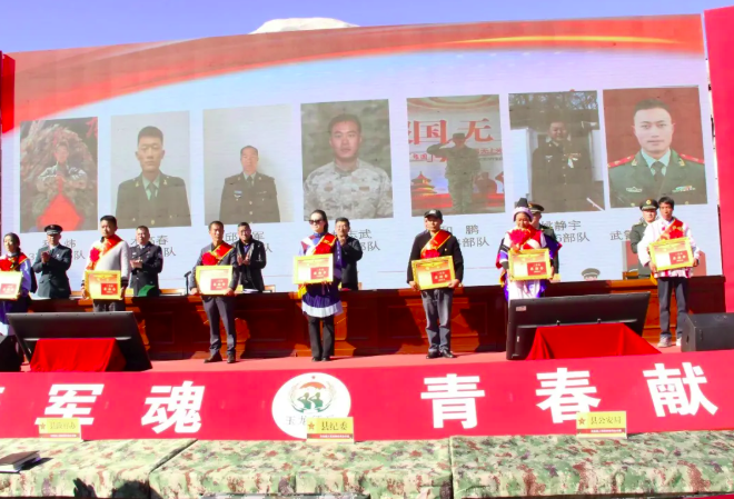 一人立功，全家光荣！这份喜悦，必须热热闹闹送到家！