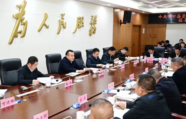 杨政昆在指导华宁县委常委班子民主生活会时强调 充分发挥比较优势 奋力推动高质量发展