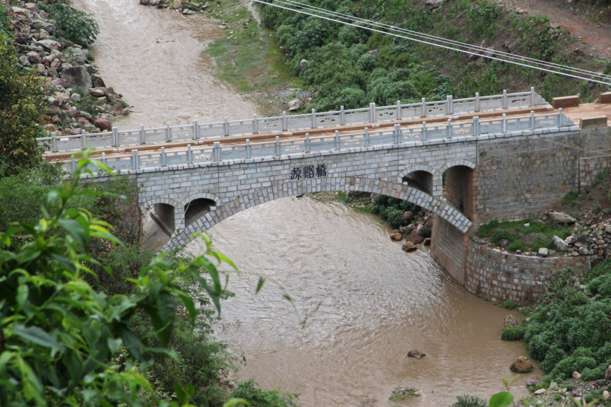云南祥云县发挥河长制作用水岸同治营造人居好环境