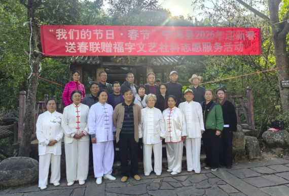 【新春走基层】笔墨迎春暖茶乡 那柯里古驿年味浓