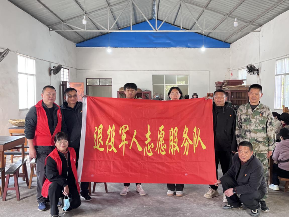 云南漾濞县退役军人志愿者走进社区开展“迎新春·送温暖”敬老活动