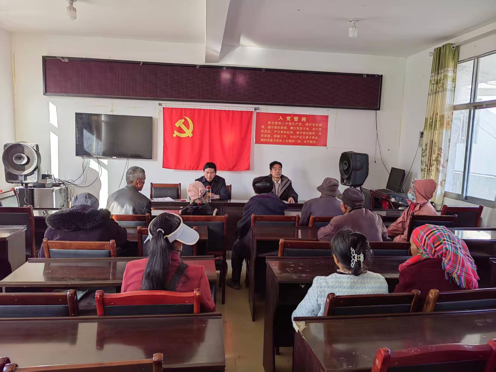 云南祥云县供排水公司到山区村寨开展迎新春走访慰问活动