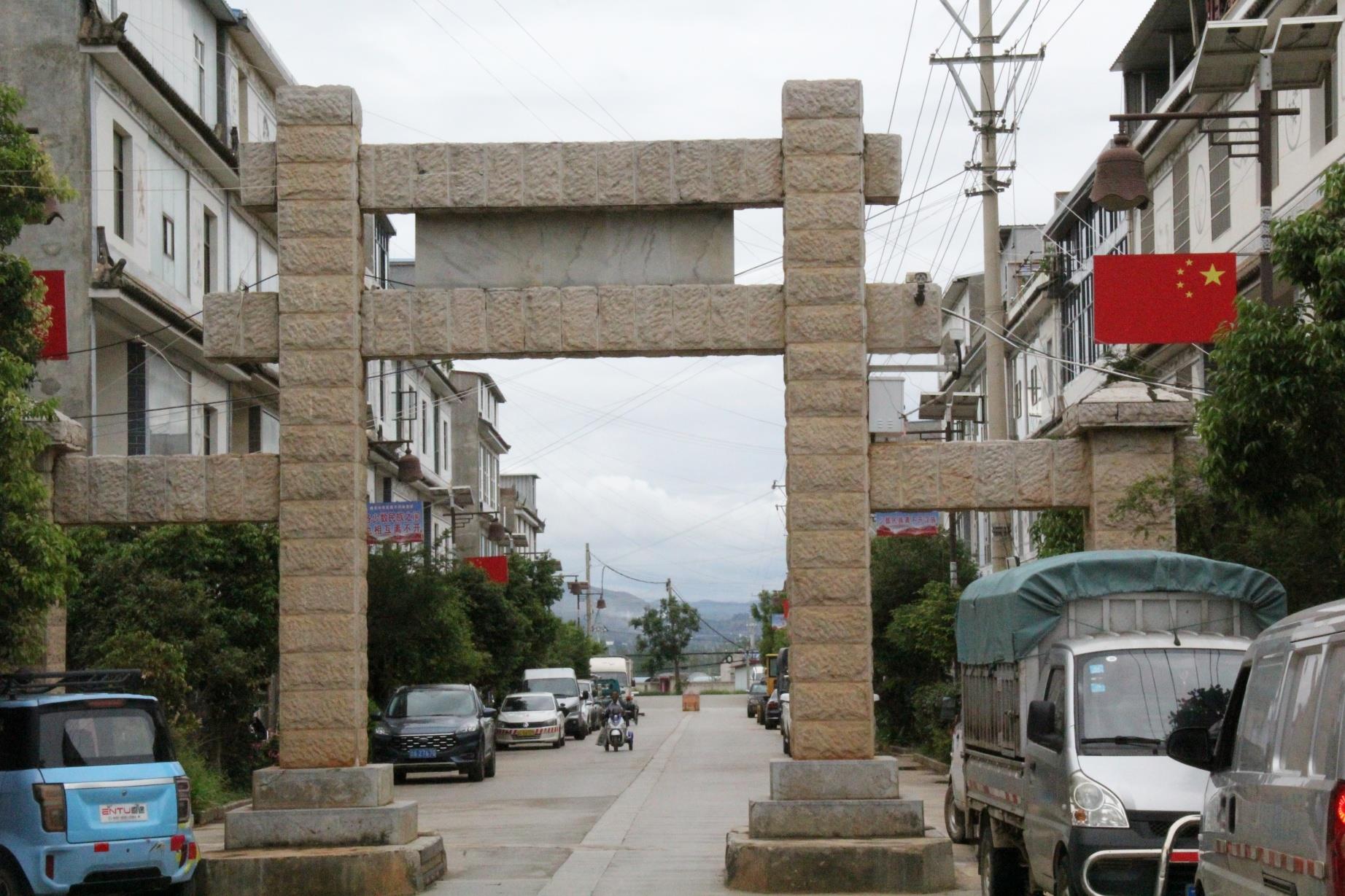 云南祥云县打造绿色食品小镇