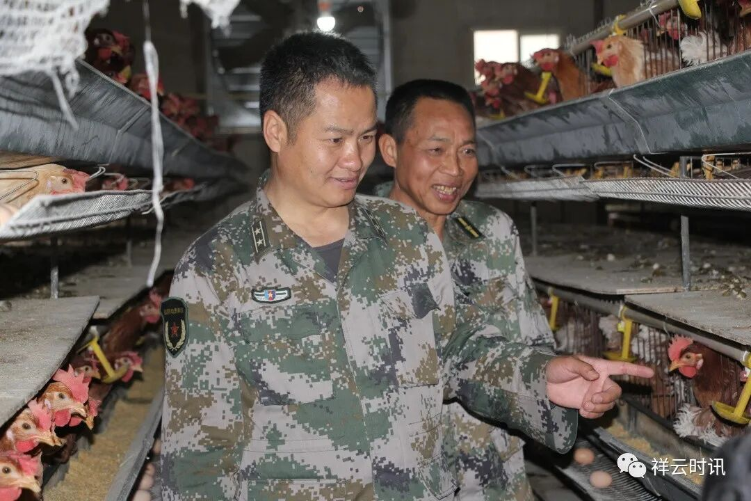 云南祥云县人武部拥政爱民卓有成效