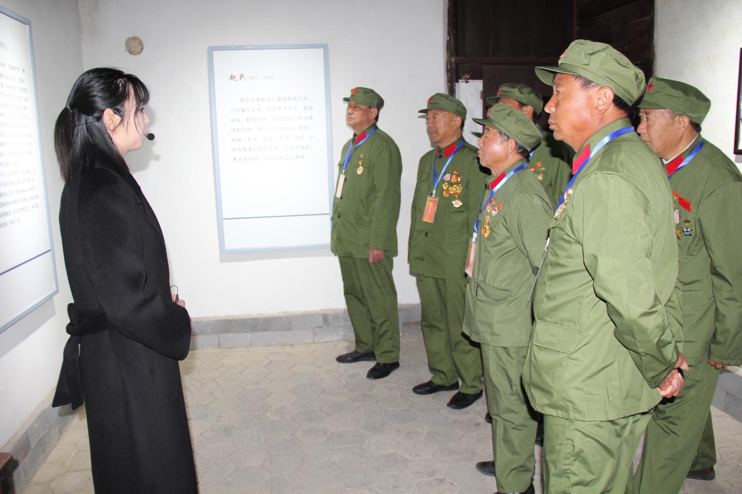 延安精神映初心，祥云老兵谱新篇