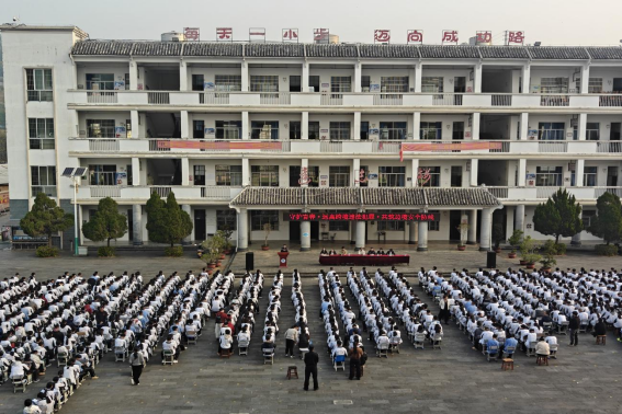 “开学第一课” 普法知识开讲！