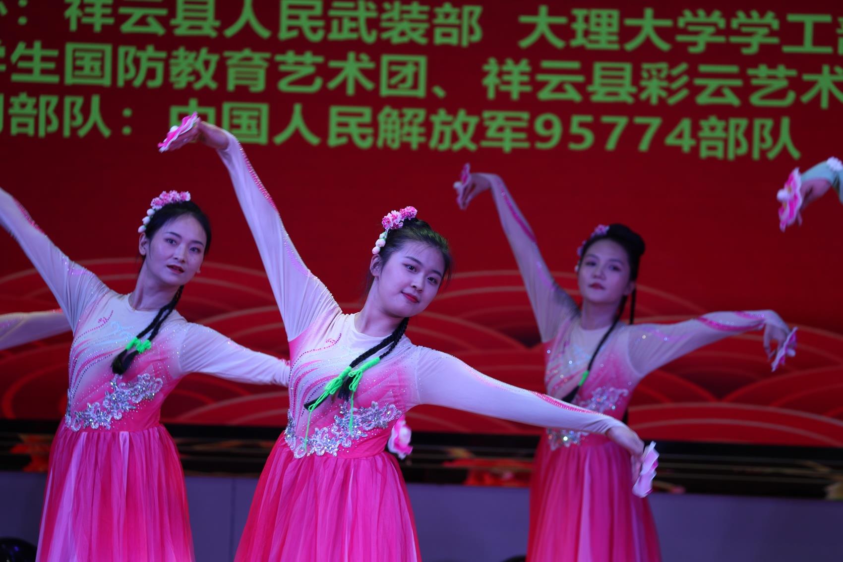 云南祥云县：浓浓巾帼情，浇灌“双拥花”