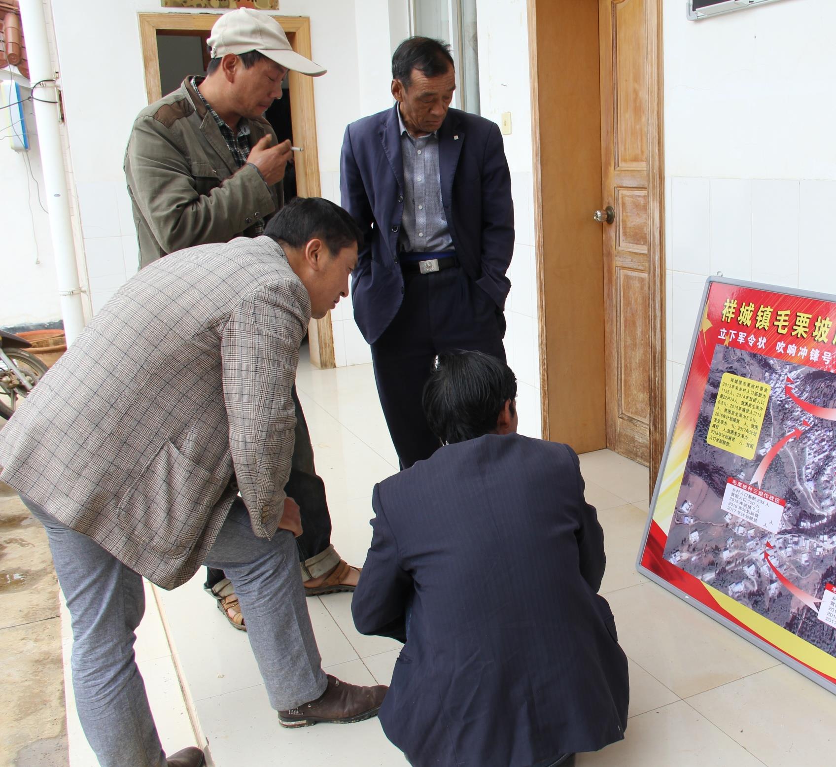 云南祥云县四级联动携手抓好防汛减灾